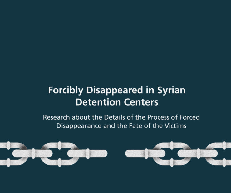 Forcibly-Disappeared-in-Syrian-EN-1-scaled