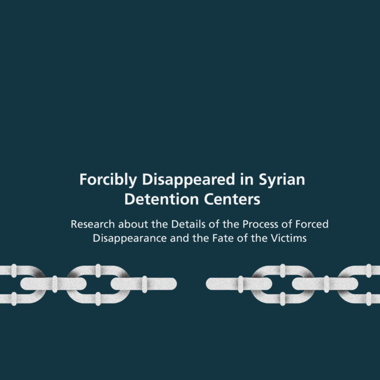 Forcibly-Disappeared-in-Syrian-EN-1-scaled