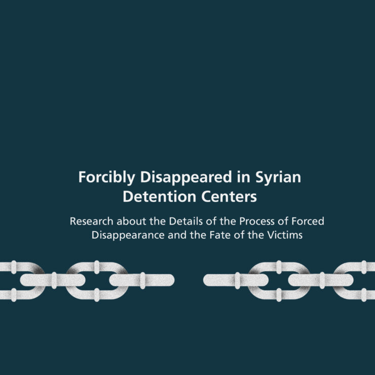 Forcibly-Disappeared-in-Syrian-EN-1-scaled